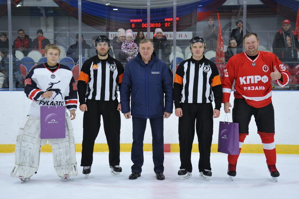 В Рязани хоккейная команда «КПРФ» одержала победу, разгромив соперника