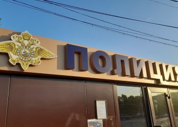 За прошедшие сутки рязанские полицейские выявили 255 нарушений ПДД