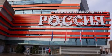 Этим летом в Рязани будет открыт национальный центр «Россия»