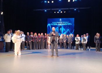 Депутат Облдумы от КПРФ Денис Сидоров наградил призёров «Битвы Ансамблей» Депутат Облдумы от КПРФ Денис Сидоров наградил призёров «Битвы Ансамблей»