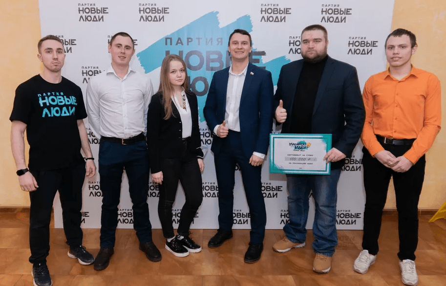 Партия «Новые люди» подвела итоги всероссийского конкурса «Марафон идей» в Рязанской области