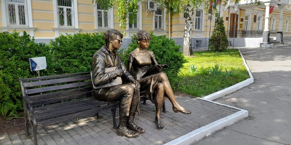 День открытых дверей в РГУ имени Есенина пройдет 15 ноября