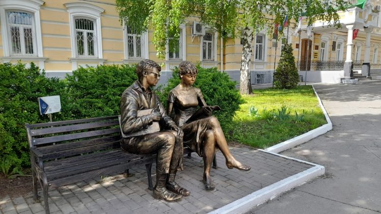 День открытых дверей в РГУ имени Есенина пройдет 15 ноября