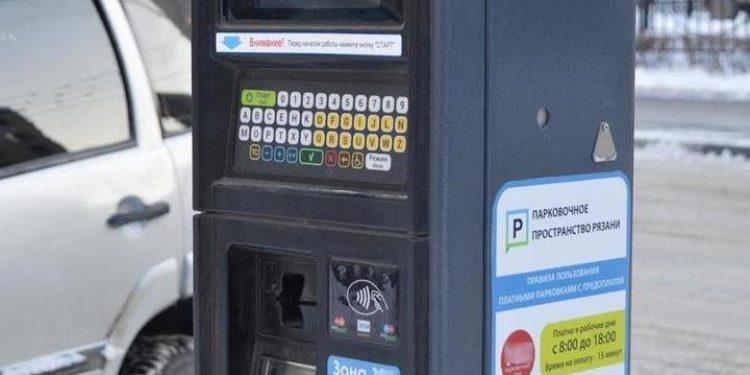 В Рязанской области собираются увеличить максимальный размер платы за парковку В Рязанской области собираются увеличить максимальный размер платы за парковку