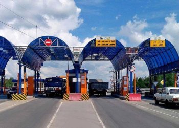 На платном путепроводе в рязанской Соколовке заработал безостановочный проезд На платном путепроводе в рязанской Соколовке заработал безостановочный проезд