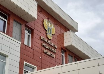 В Рязани судебные приставы списали со счета тезки-должника 31 тысячу рублей В Рязани судебные приставы списали со счета тезки-должника 31 тысячу рублей