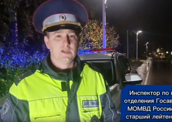 В рязанском Ряжске водитель на ВАЗ насмерть сбил 18-летнюю девушку В рязанском Ряжске водитель на ВАЗ насмерть сбил 18-летнюю девушку