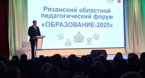 Скоро в Рязанской области появятся семь новых школ и четыре детсада