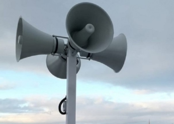 Мэрия Рязани напомнила о проверке систем оповещения населения 1 октября