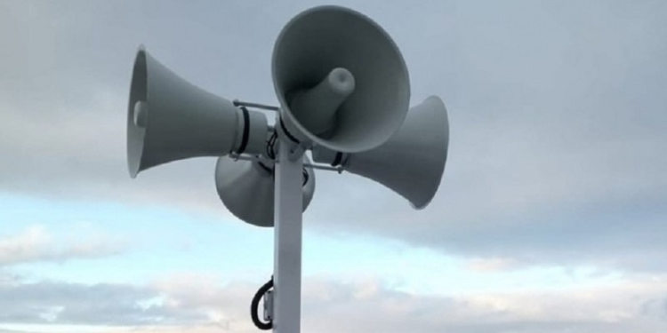 Мэрия Рязани напомнила о проверке систем оповещения населения 1 октября