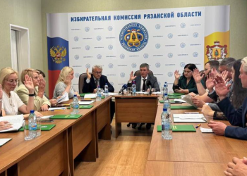 Пятерым участникам СВО в Рязани вручили мандаты депутатов Пятерым участникам СВО в Рязани вручили мандаты депутатов
