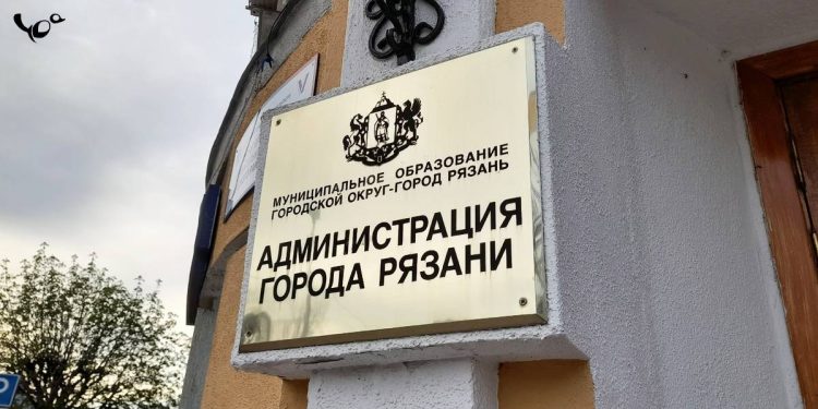 Мэрия Рязани разрабатывает систему стоимости льготной транспортной карты