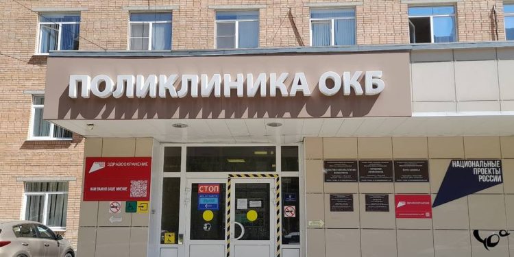 Антикоррупционный комитет обнаружил нарушения в работе ОКБ Антикоррупционный комитет обнаружил нарушения в работе ОКБ