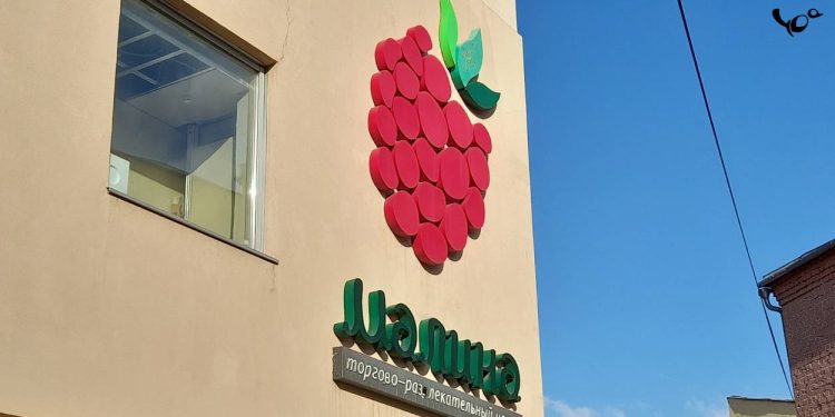 В рязанском ТРЦ «Малина» 17 мая прошла эвакуация