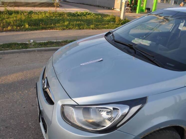 В Спасском районе 9-летний ребенок попал под колеса автомобиля