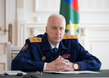 Бастрыкин взял на контроль дело о гибели рязанского подростка с эпилепсией по вине врачебной ошибки