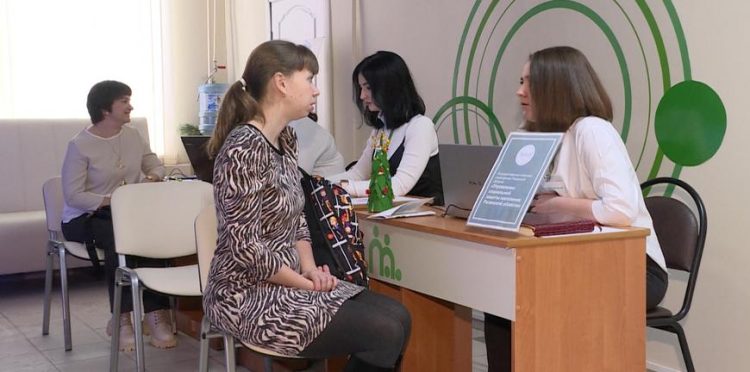 В Рязани заработал семейный центр