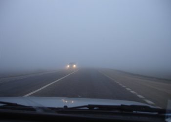 Рязанцев предупредили о сильном тумане 11 сентября Рязанцев предупредили о сильном тумане 11 сентября