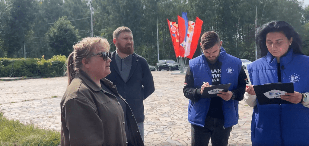 В Рязани "Народный контроль" проверил благоустройство парка Советско-Польского братства по оружию