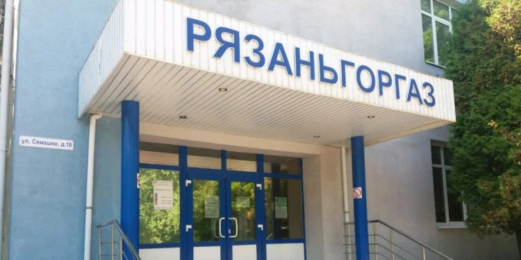 Рязаньгоргаз поделился офертой для заключения договора на обслуживание