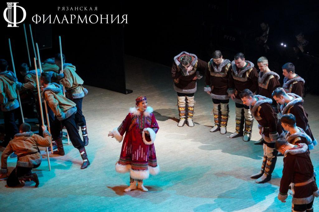 В Рязанской филармонии выступил ансамбль песни и пляски Республики Коми «Асъя кыа»