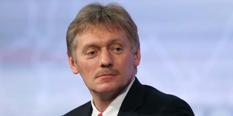 Песков отказался раскрыть информацию о новогоднем обращении президента