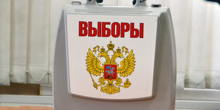 В Рязанской области в сентябре 2025 года будет выбран депутат Госдумы