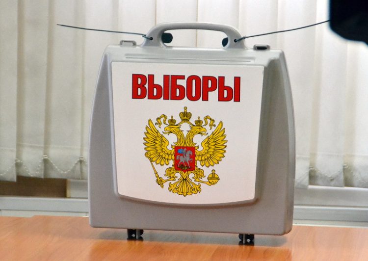 В Рязанской области в сентябре 2025 года будет выбран депутат Госдумы