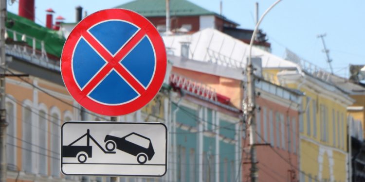 На девяти участках рязанских улиц запретят остановку и стоянку автомобилей На девяти участках рязанских улиц запретят остановку и стоянку автомобилей