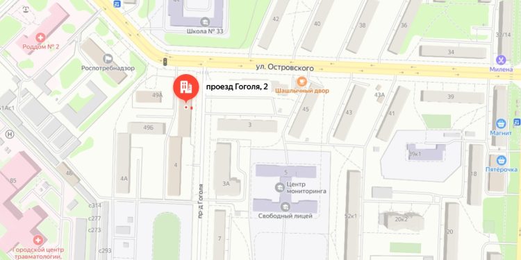 По проезду Гоголя перекроют движение транспорта до 23 июля