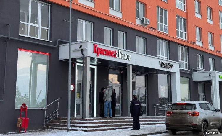 В рязанском Рыбном в супермаркете "Красное и Белое" умер покупатель