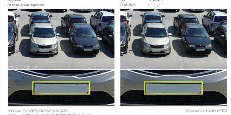 Мэрия Рязани рассказала, как будет работать видеофиксация нарушений правил парковок