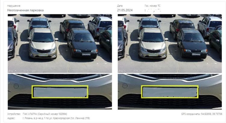 Мэрия Рязани рассказала, как будет работать видеофиксация нарушений правил парковок
