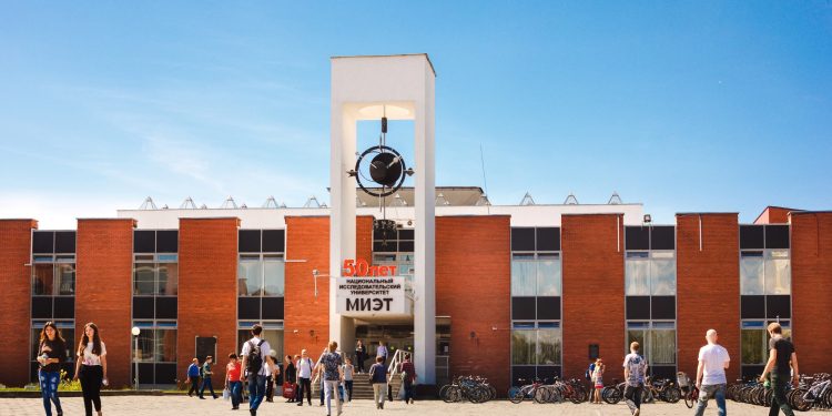 Российские ученые изобрели магнитоэлектрики