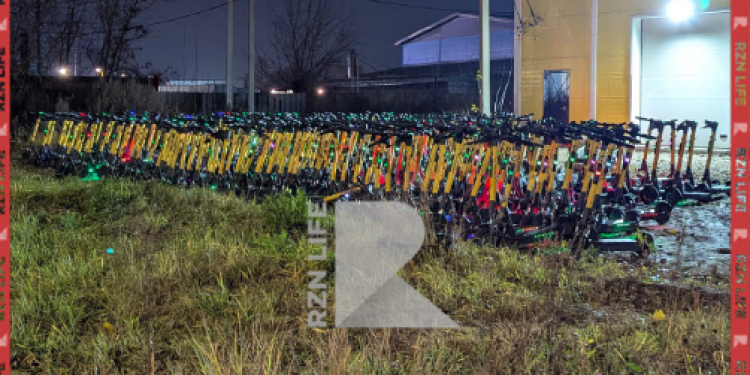 В Рязани засняли огромную стоянку электросамокатов