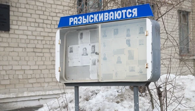 Приехавший в отпуск в Рязань боец СВО Касатонов исчез