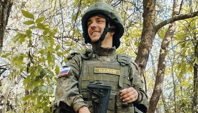 На спецоперации погиб 27-летний Максим Большаков