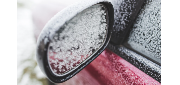 Метеопредупреждение из-за гололедицы в Рязанской области сохранится до 21 декабря