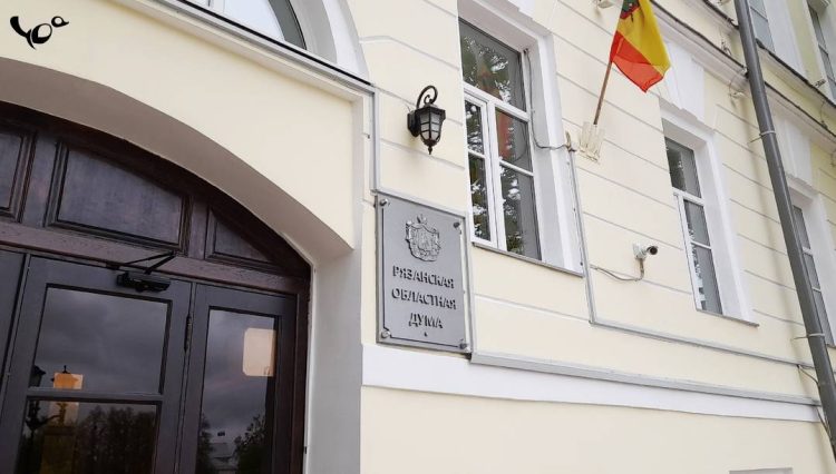 "Единая Россия" назвала имена четырех кандидатов на довыборы в Рязанскую облдуму