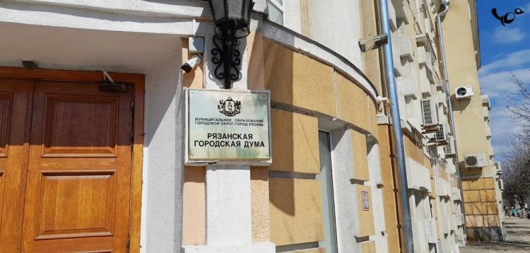 В конкурсе на замещение поста главы администрации Рязани Артемов опередил Штефана