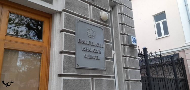 В рязанском поселке Пителино на строительство Дома культуры потратят 231,5 миллиона рублей