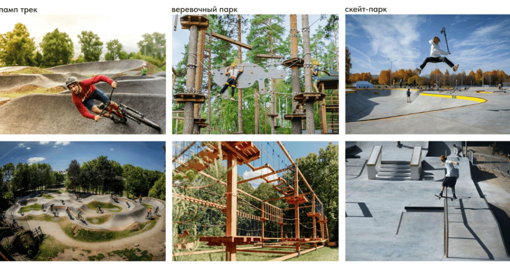 Артемов показал, какие изменения ждут рязанский ЦПКиО