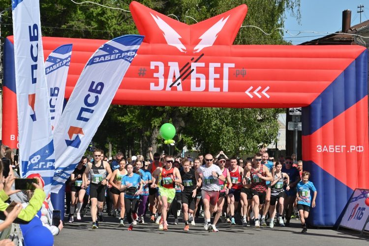 В полумарафоне «Рязанский кремль» приняли участие 800 человек
