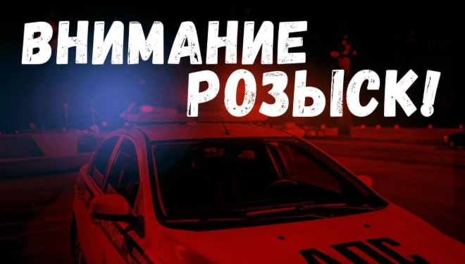 Рязанские полицейские ищут очевидцев ДТП, котором пострадал школьник