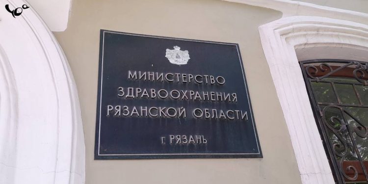 В Рязанский регионе не доставили 18 тысяч вакцин от краснухи и кори