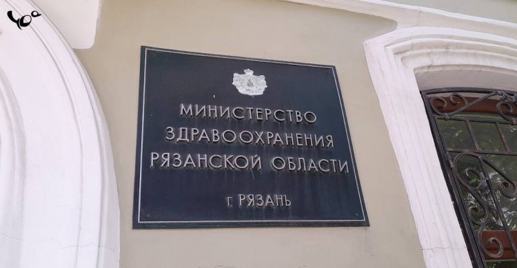 В Рязанский регионе не доставили 18 тысяч вакцин от краснухи и кори