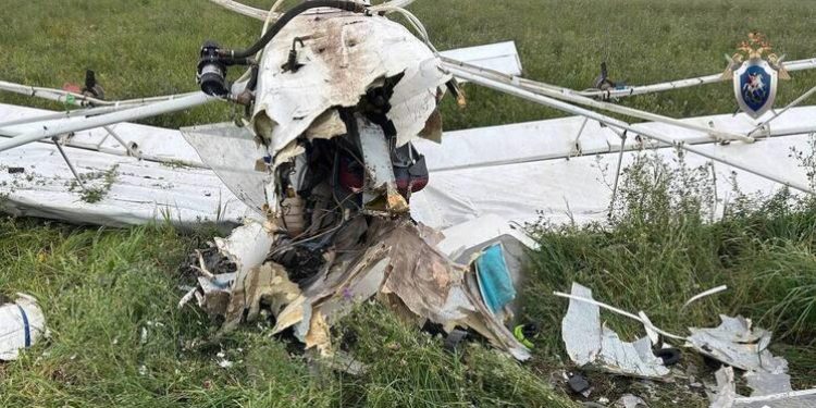 В Сети появилось фото упавшего под Рязанью самолета