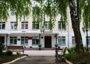 Рязанский роддом №2 закроют из-за проведения плановой дезинфекции с 4 до 18 августа Рязанский роддом №2 закроют из-за проведения плановой дезинфекции с 4 до 18 августа