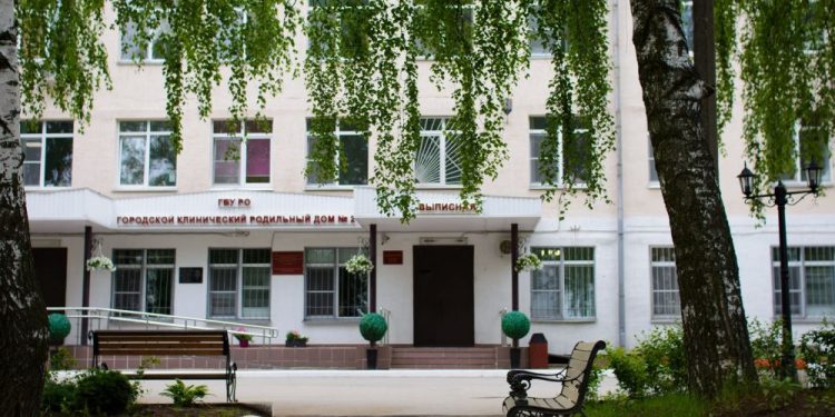 Рязанский роддом №2 закроют из-за проведения плановой дезинфекции с 4 до 18 августа