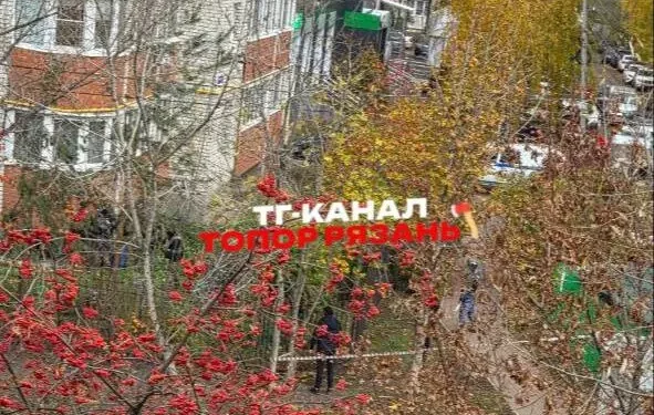 Рязанцы сообщили об оцеплении дома на улице Комбайновой